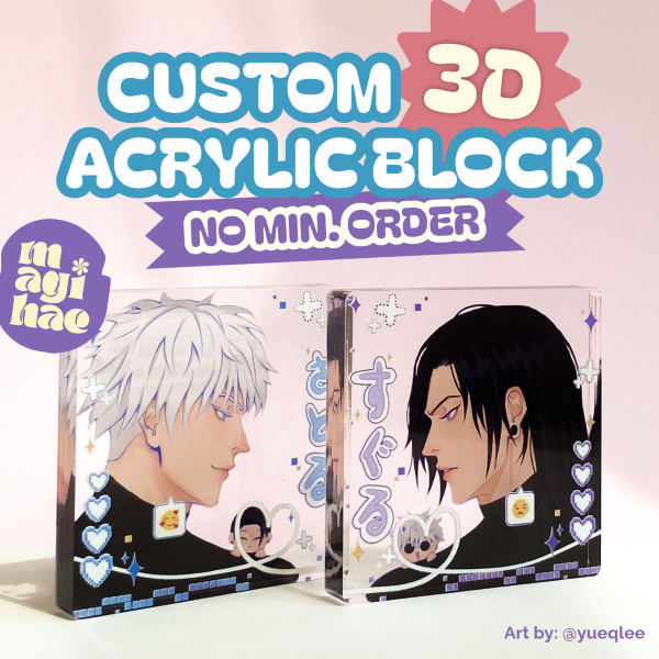 3D Acrylic Block