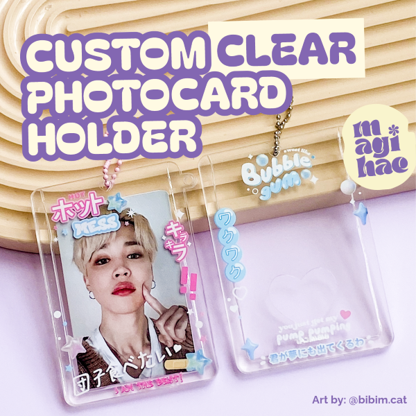 Clear Photocard Holder